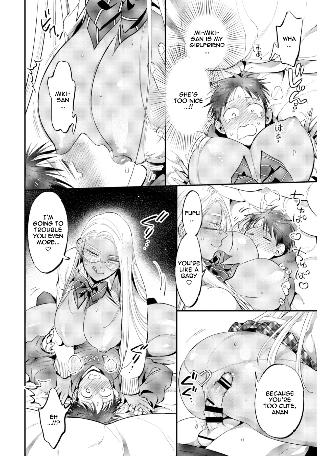 Hentai Manga Comic-Sweet Whispers-Read-18